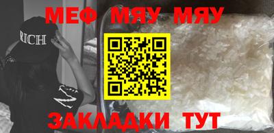 ешки Можга