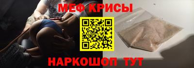 марки lsd Моздок