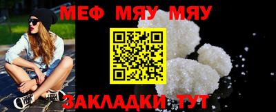 марки lsd Моздок