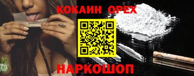 MDMA Можайск