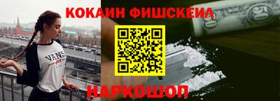 ешки Можга