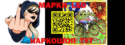 MDMA Можайск