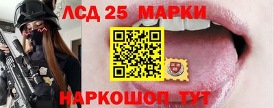 MDMA Можайск
