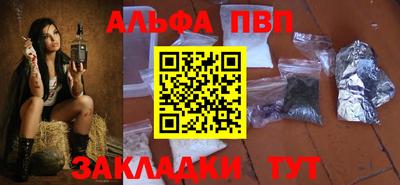 ешки Можга