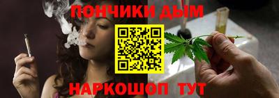 марки lsd Моздок