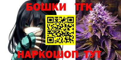 марки lsd Моздок