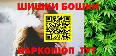 MDMA Можайск