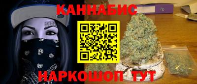 ешки Можга