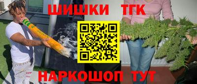 MDMA Можайск