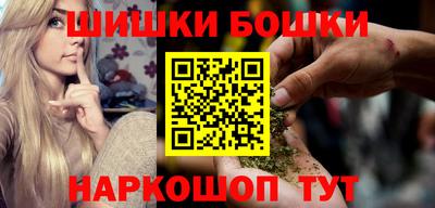 марки lsd Моздок