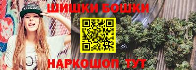 MDMA Можайск