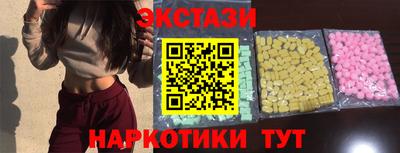 ешки Можга