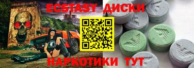 ешки Можга