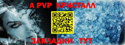 марки lsd Моздок