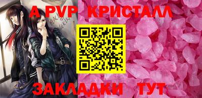 ешки Можга