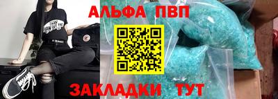 ешки Можга