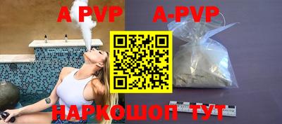 марки lsd Моздок