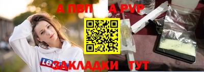 ешки Можга