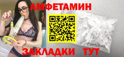 MDMA Можайск