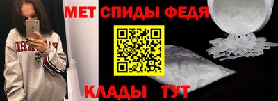 MDMA Можайск