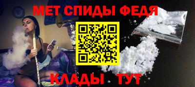 MDMA Можайск