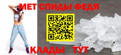 марки lsd Моздок