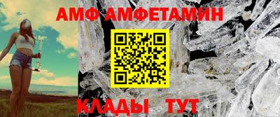 марки lsd Моздок
