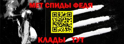 марки lsd Моздок