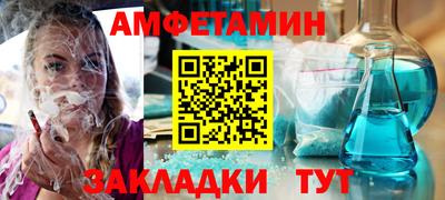 ешки Можга