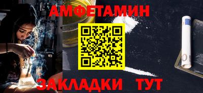 марки lsd Моздок