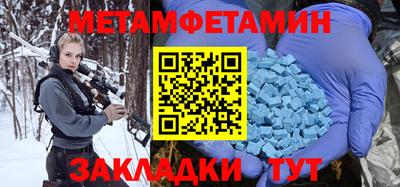 ешки Можга