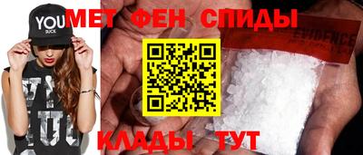 ешки Можга