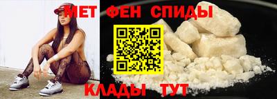 марки lsd Моздок