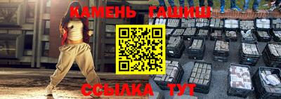 ешки Можга
