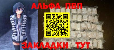 MDMA Можайск