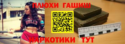 ешки Можга