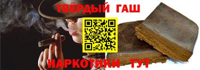 MDMA Можайск