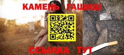 MDMA Можайск