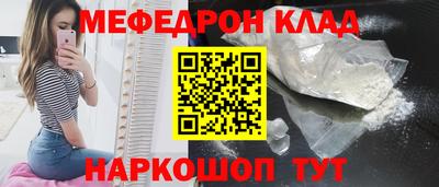 марки lsd Моздок