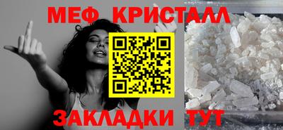 ешки Можга